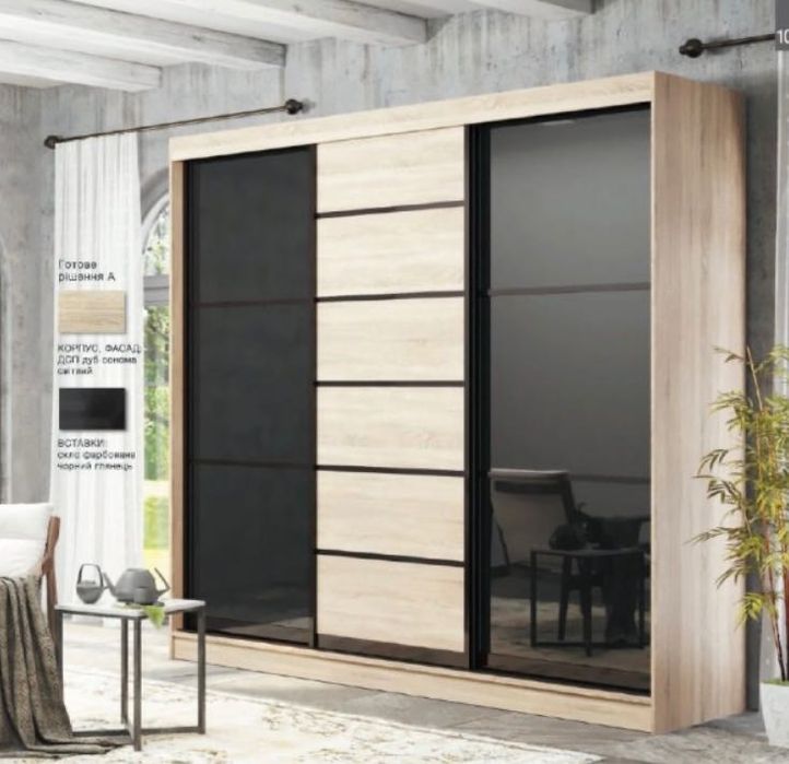 Вінниця!Шафа купе зі скляними дверцятами  Терміново