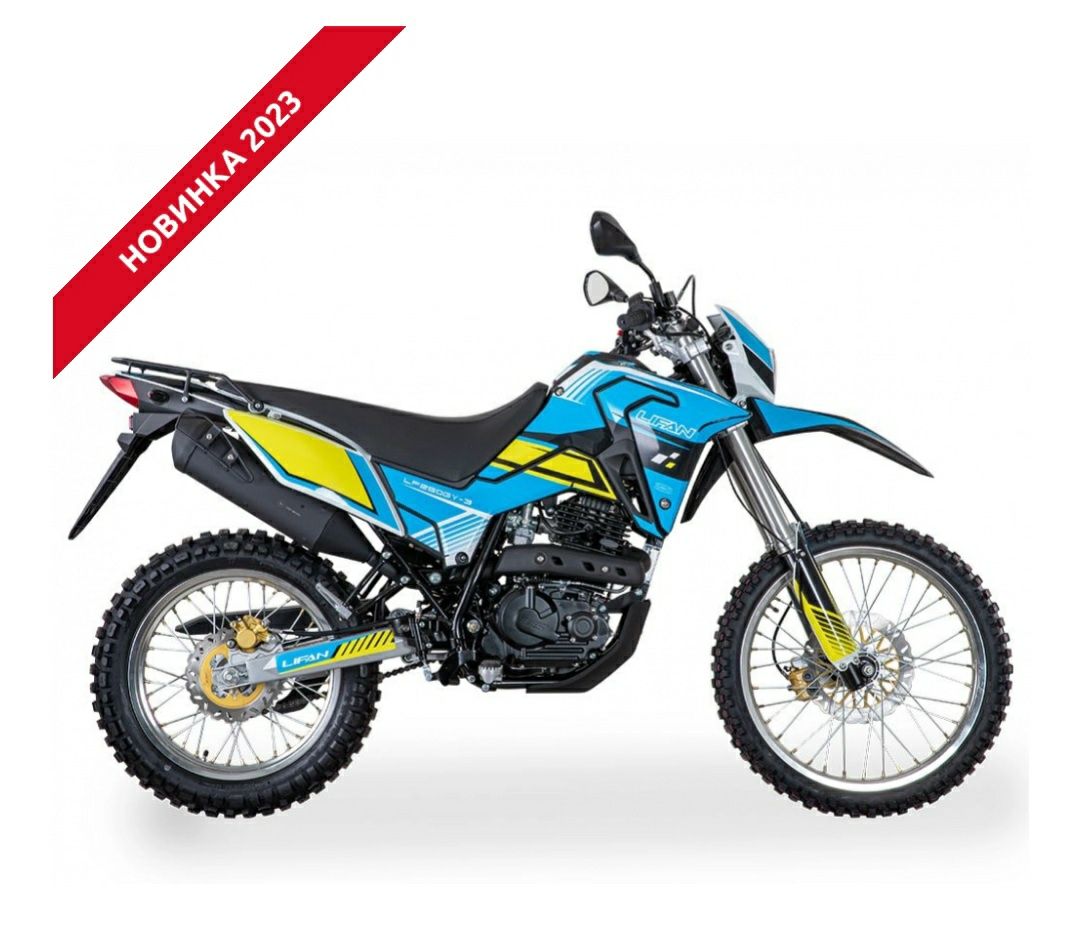 Мотоцикл LIFAN KPX 250