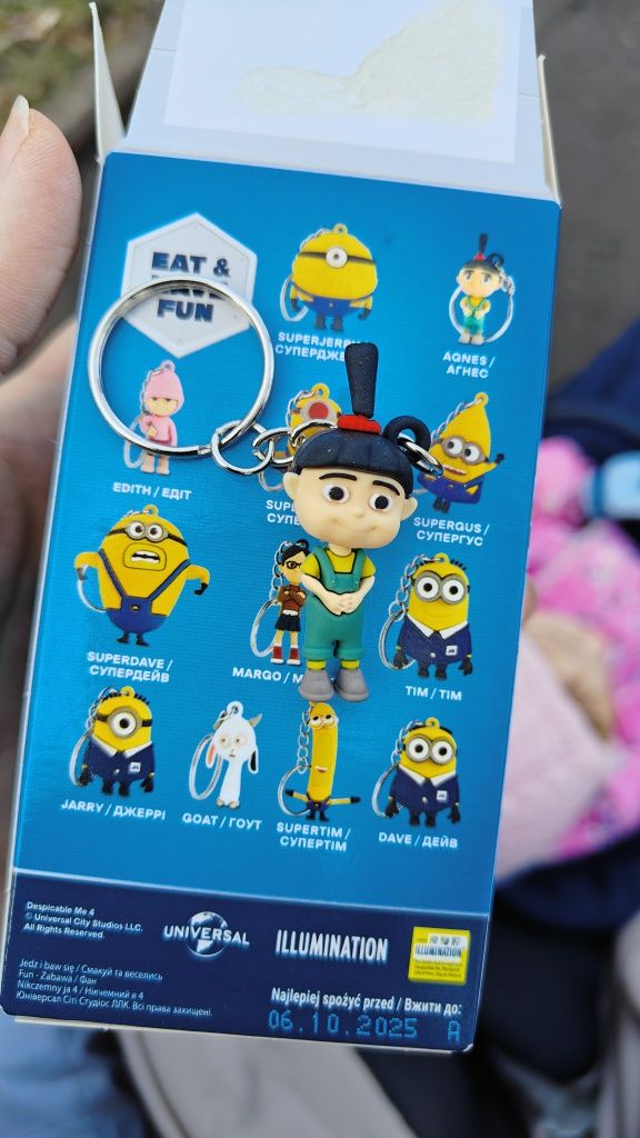 Мінйон, посіпака, Агнес фігурка з боба