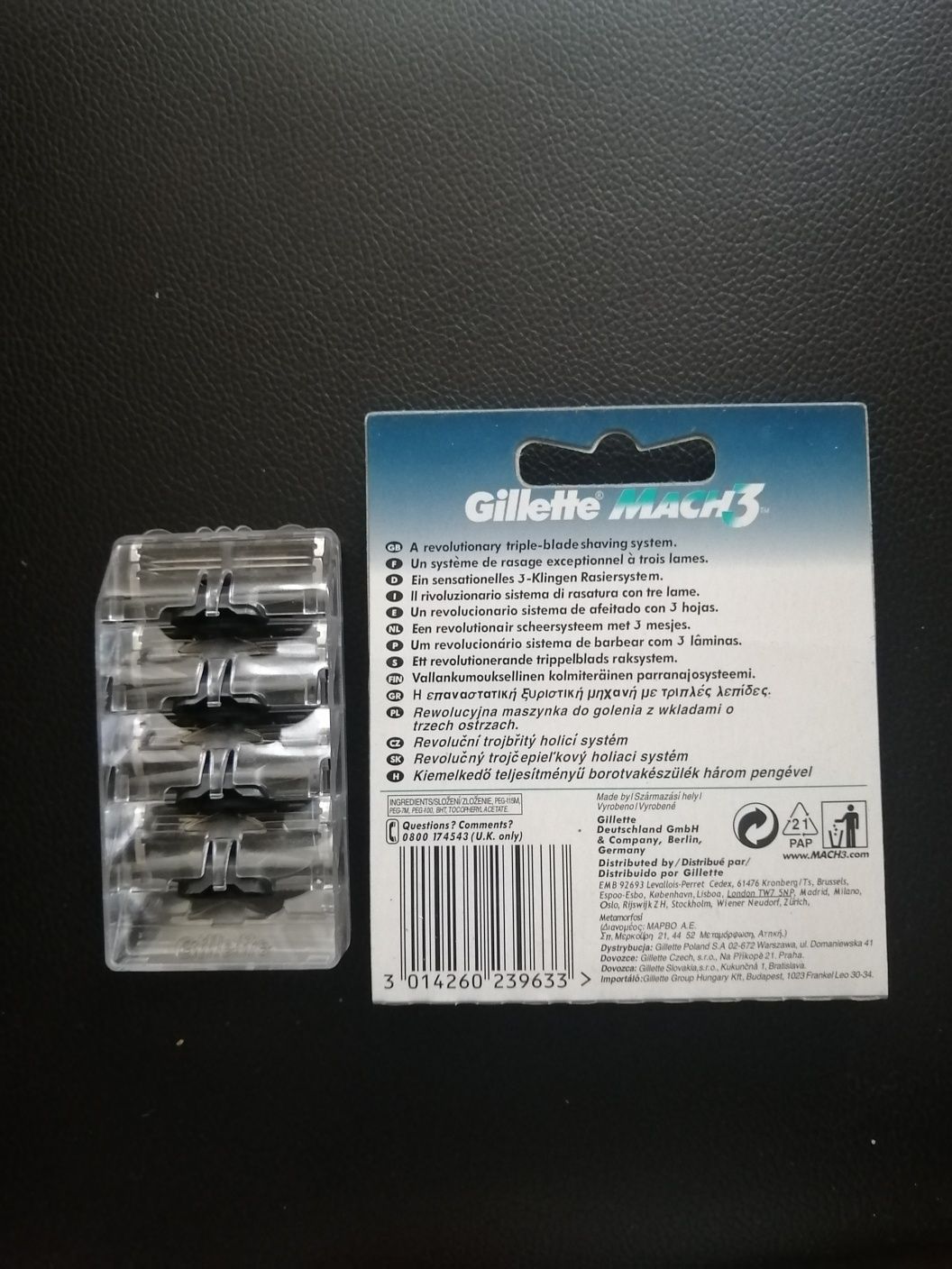 Змінні касети для гоління,картриджи для бритья Gillette Mach3, 1уп 4шт