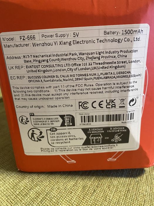 Масажер для шиї та спини Neck FZ-666