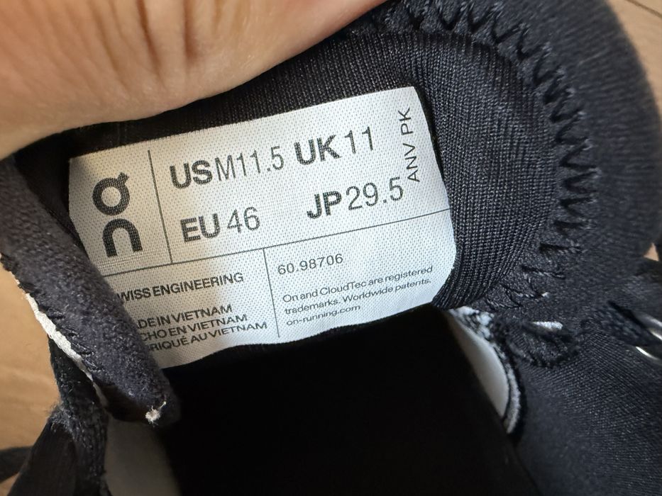 Кросівки swiss engineering 46 розмір