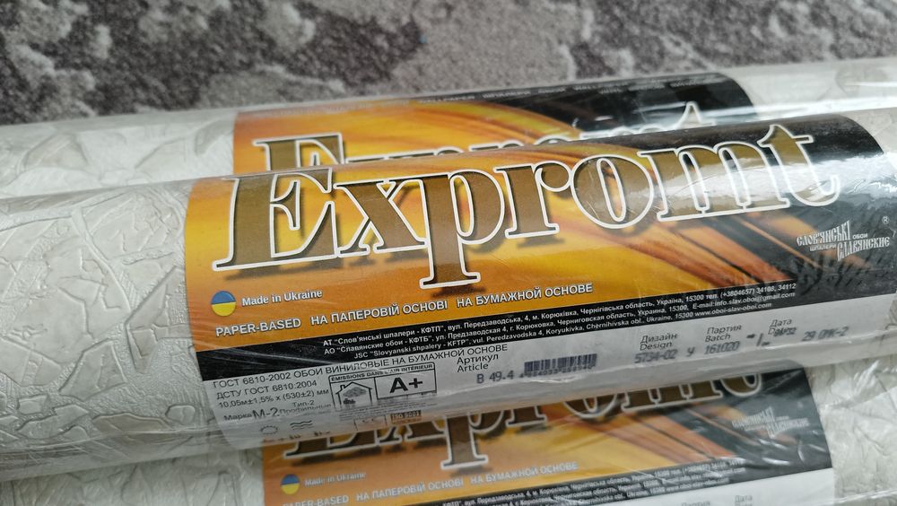 Шпалери морський камінь Шпалери  для ванної кімнати Обої