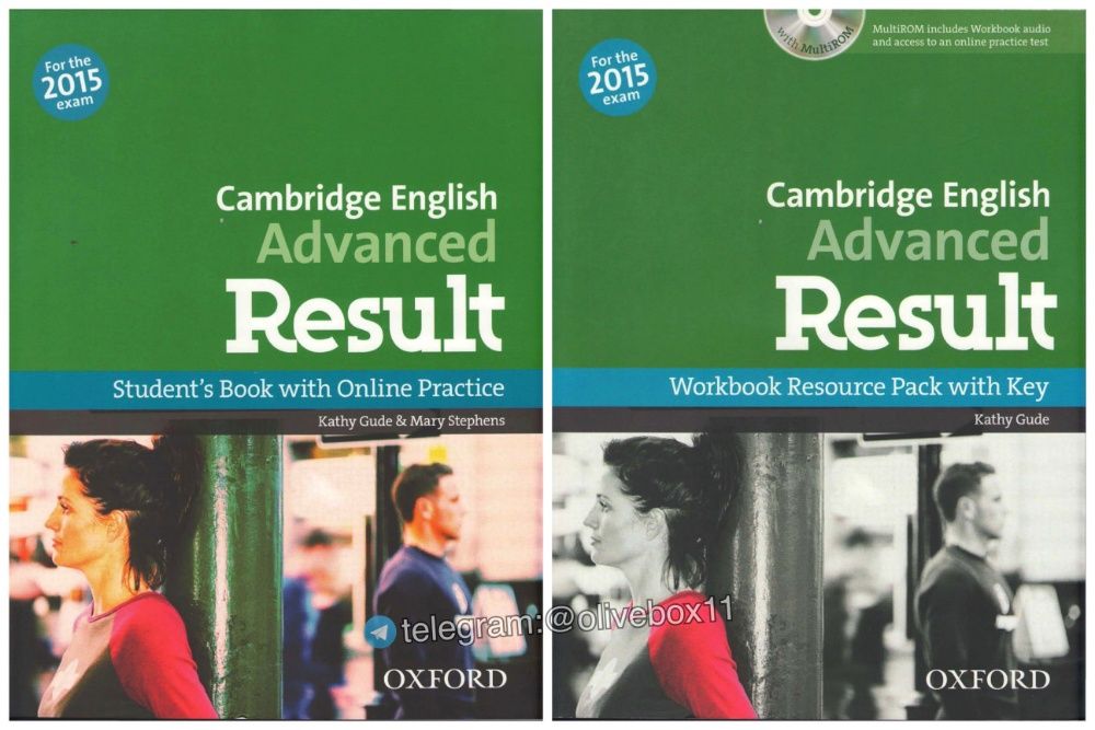 Advanced Result - Комплект(Учебник + Тетрадь + Аудио) CAE 2015 exam