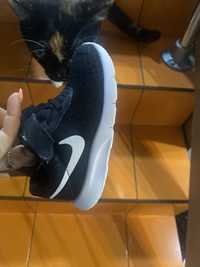 Adidasy nike rozmiar 23,5 dla dziecka