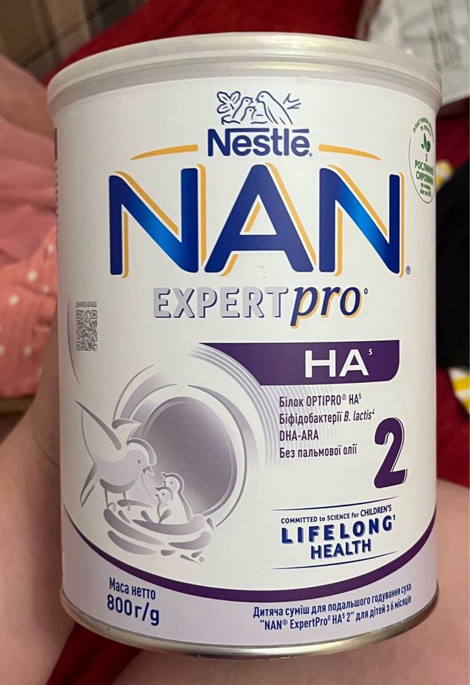 Смест Nan EXPERT pro