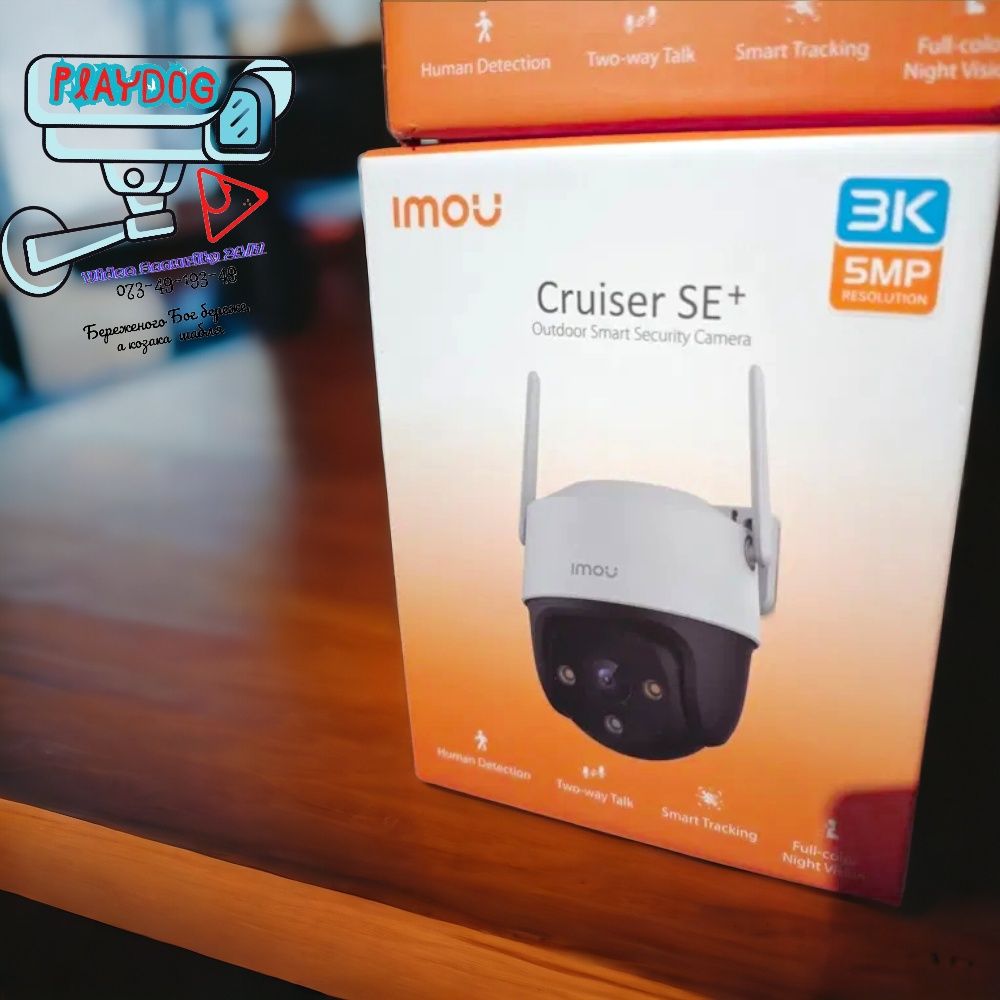 Камера Imou Cruiser SE+ 5мр. Видеонаблюдение 24/7, поворотная, умная.