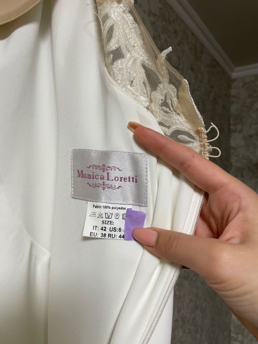 Весільна   сукня