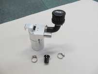 SEA DOO RXP RXT Separator oleju, catch tank, odma