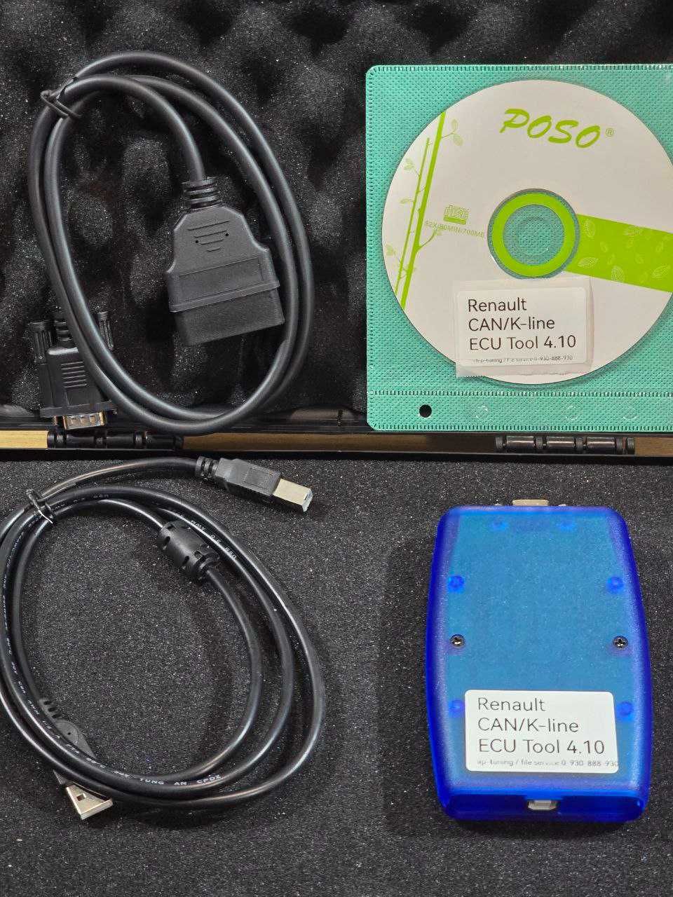 Reno Immo Tool 4.10