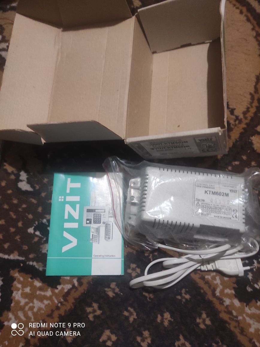 Контролер доступу Vizit КТМ602M