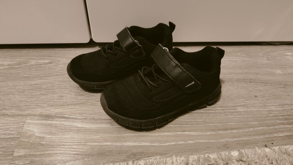Buty adidasy Sprandi rozmiar 26