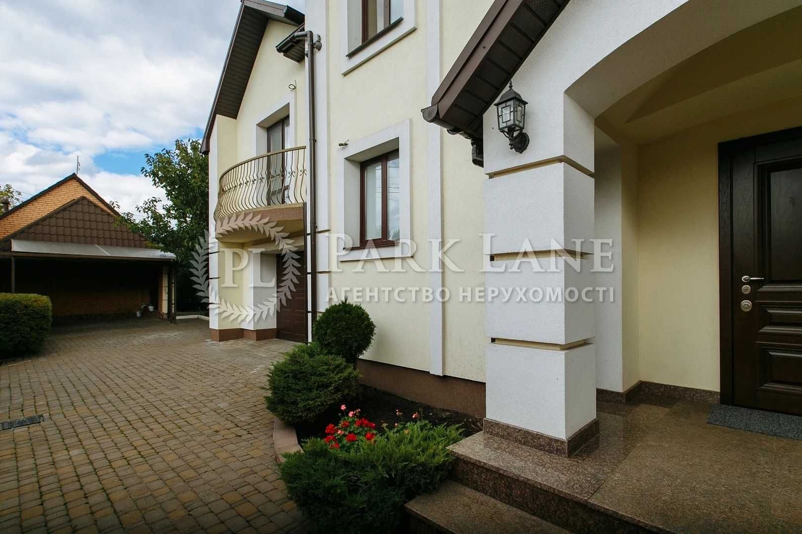 !! ПРОДАЖ !! 3пов. Будинок 350м +Басейн Сауна - 15хв.до центру міста !