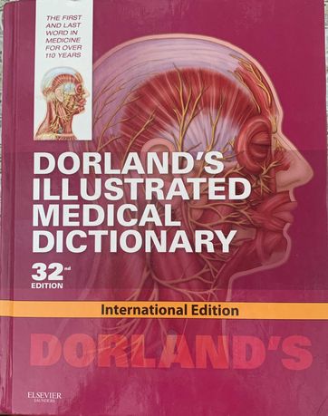 Медичний словник Dorland's Illustrated Medical Dictionary