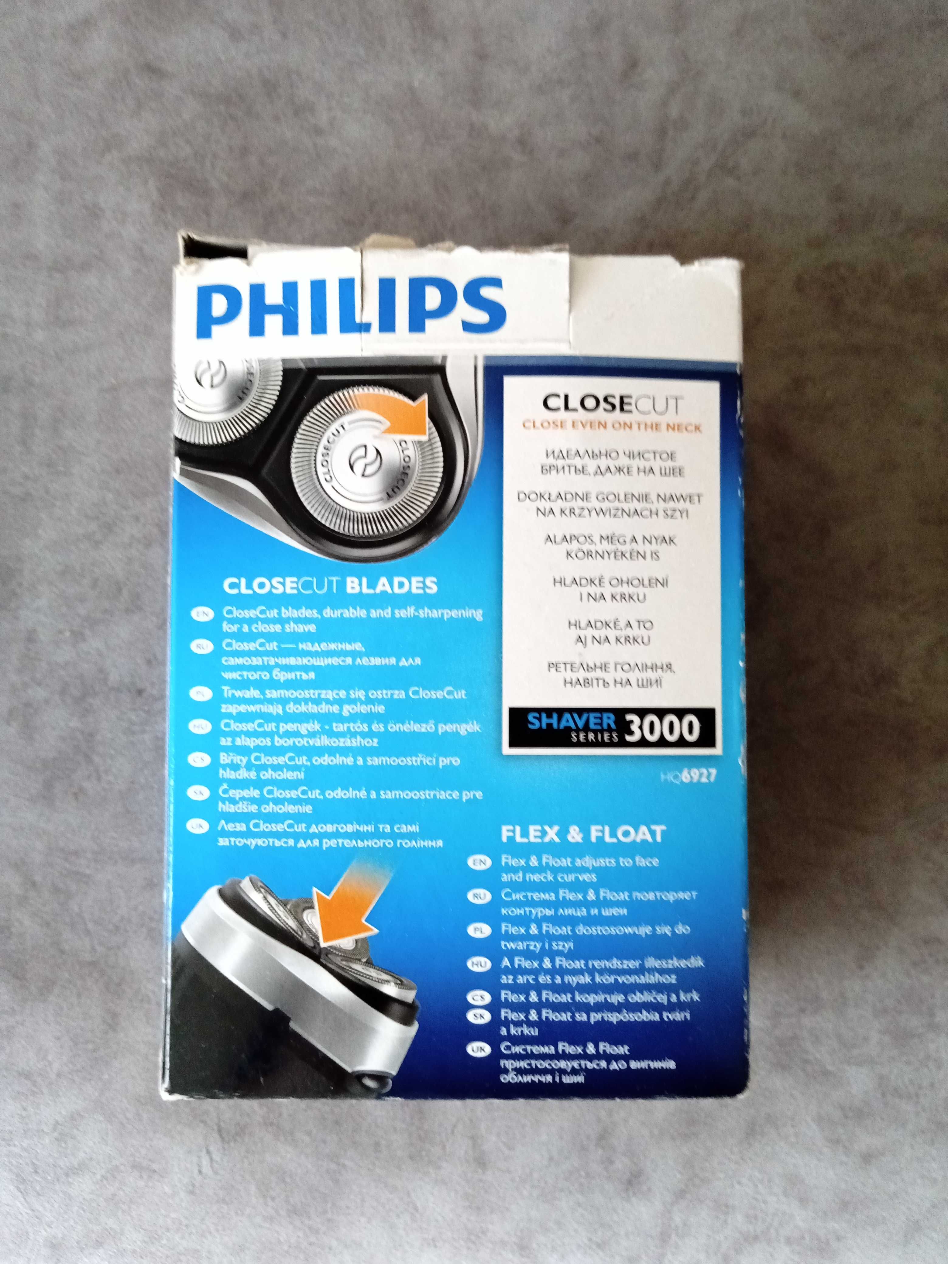 Golarka Philips Series 3000