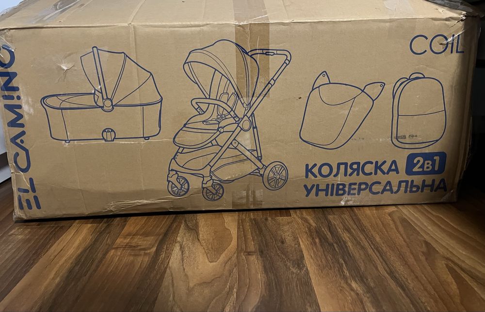 Продам дитячу коляску El Camino Coil