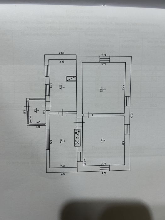 Продамо Будинок