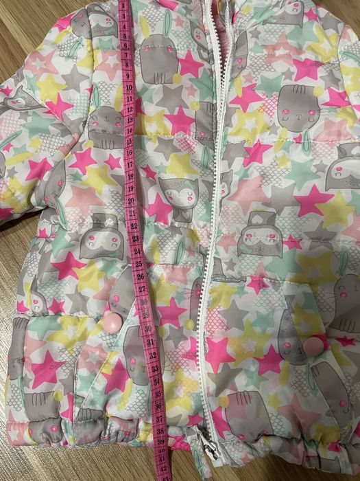 Зимова дитяча куртка