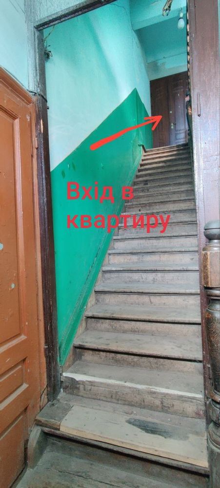 Продаж 1 кімнатної квартири по вул. Городоцькій