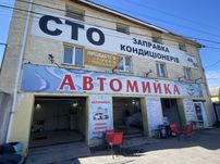 Продаж діючого комплекса СТО-Автомийки ,вул.Стеценко,