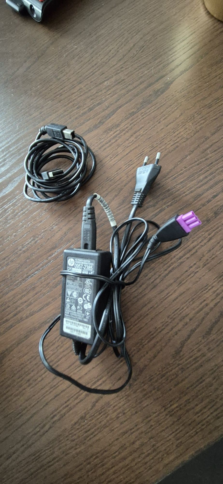 Drukarka  HP1510