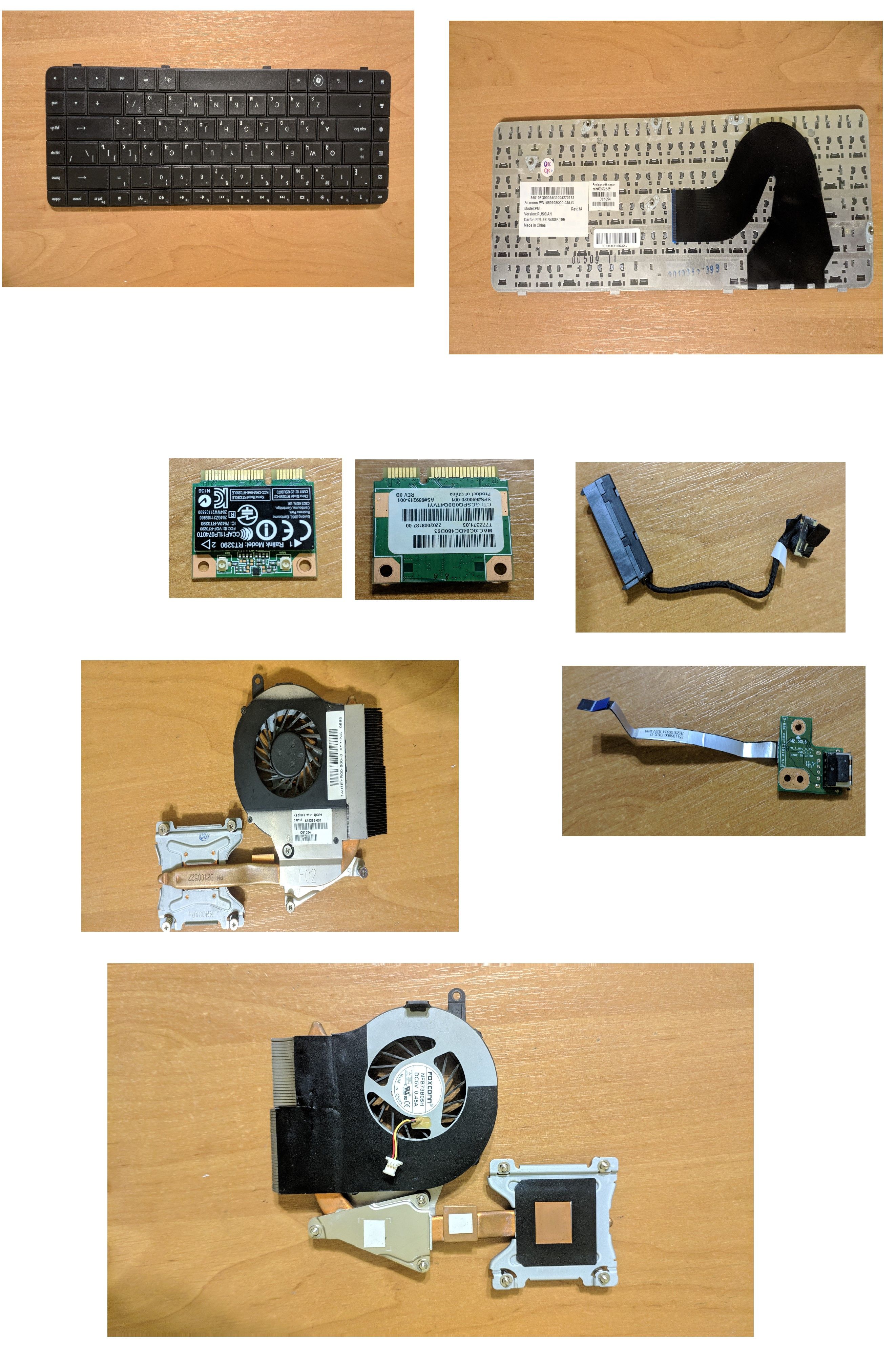 HP g62 запчасти с оригинала