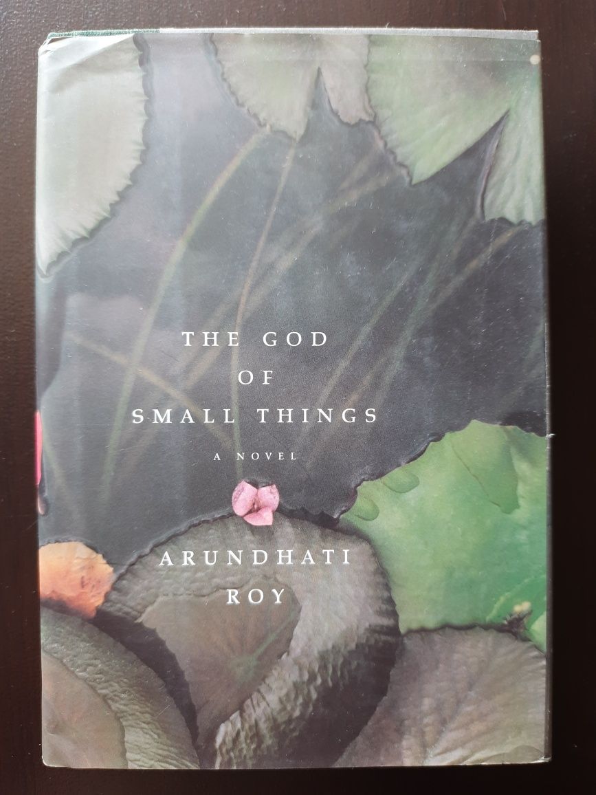 Книга роман Бог маленьких речей Арундхаті Рой