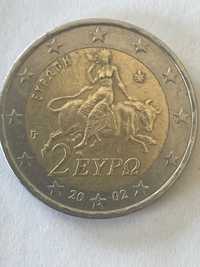 Moeda 2€ da Grécia com S na estrela