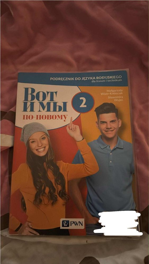 Podrecznik od jezyka rosyjskiego