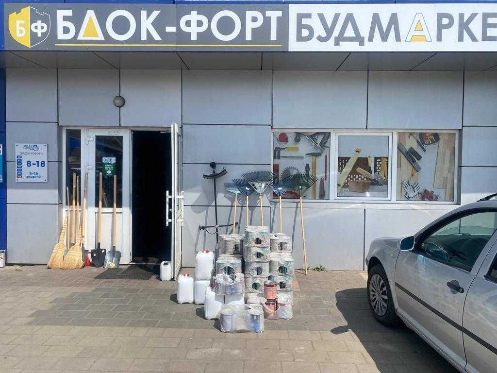 Газоблок Стоунлайт Stone Light всі розміри Доставка