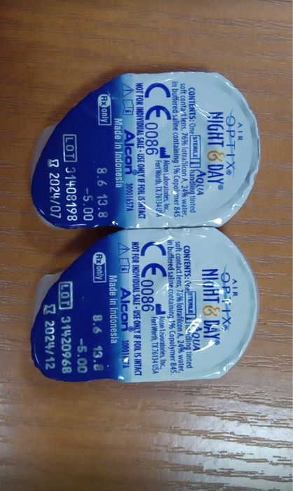 Лінзи Air Optix-2,5,-2,75;-3-3,25,-3,5,-5