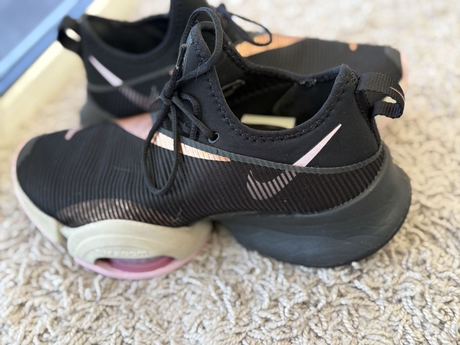 Nike superrep w8