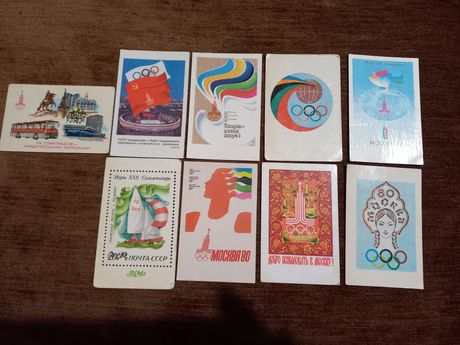календарики Олимпиада-80 + вечный 1976-1980