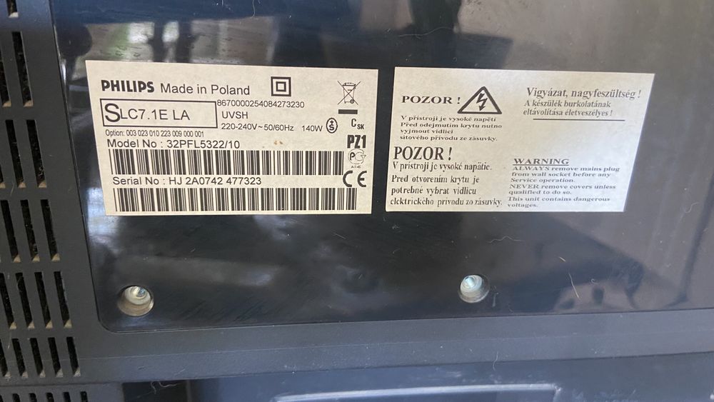 Телевизор Philips 32