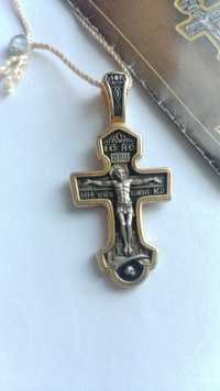 Хрест православний срібний з позолотою