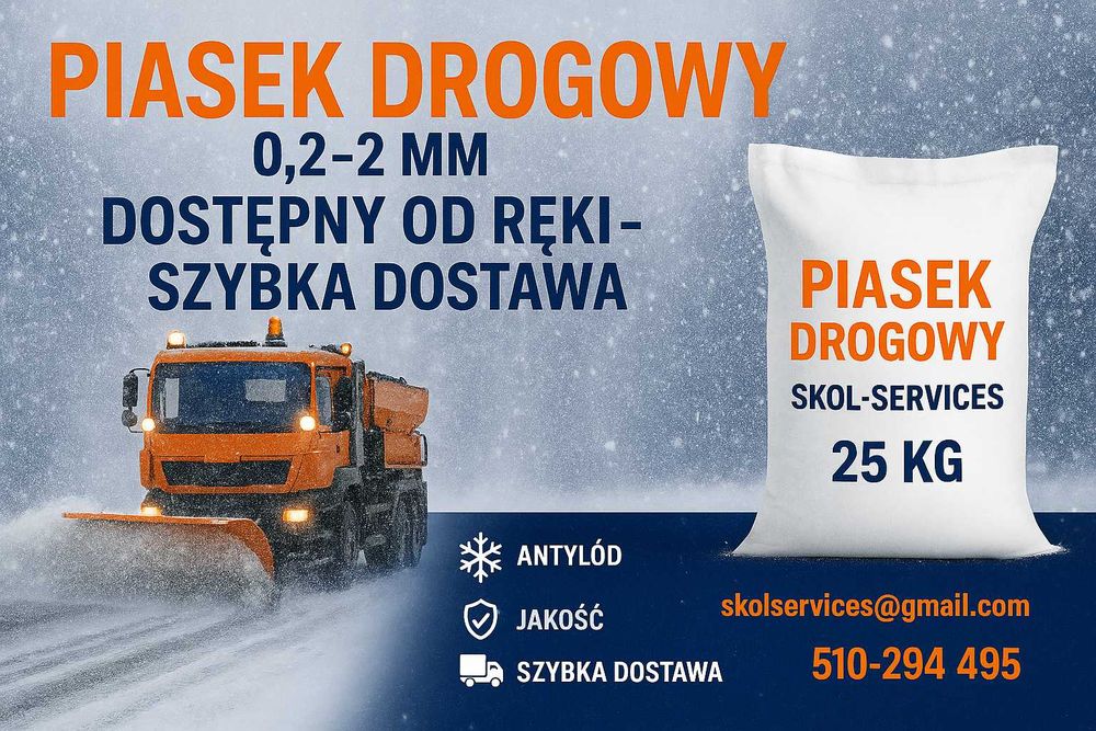 Piasek drogowy 0.2 | Sól drogowa, Mieszanka, Chlorek magnezu i wapnia