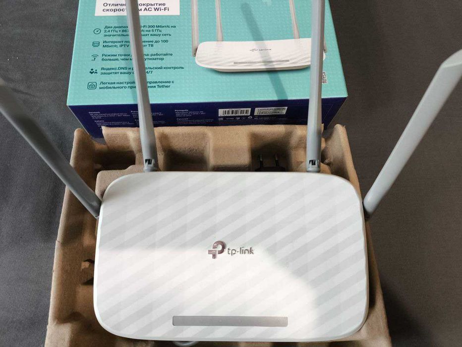 Роутер WI-FI маршрутизатор TP-Link Archer A5