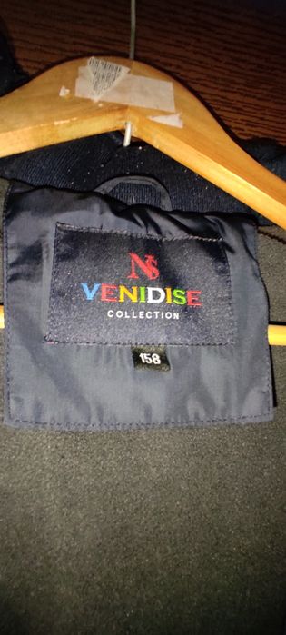 Продаж куртка- парка