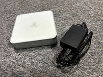 Iomega dysk zewnętrzny 1TB