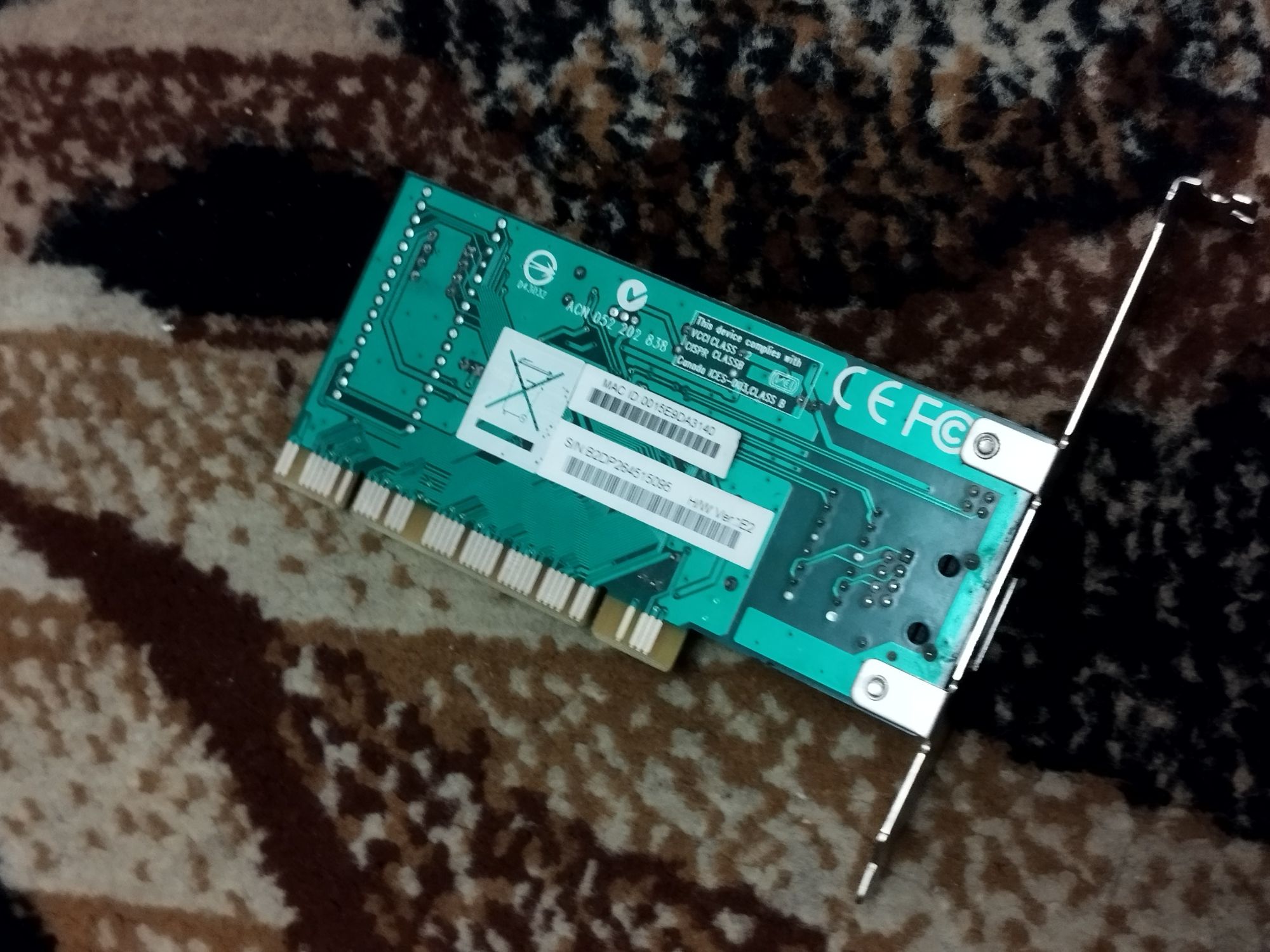 Karta LAN D-Link