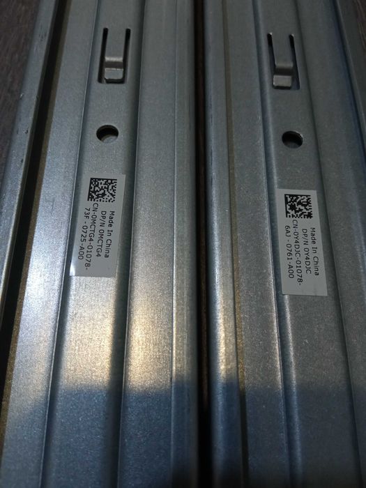 Moнтaжні peйки для Dell RЗ20 R420 R620 R4З0 R6З0 R640 (0MCTG4, 09RFVV)