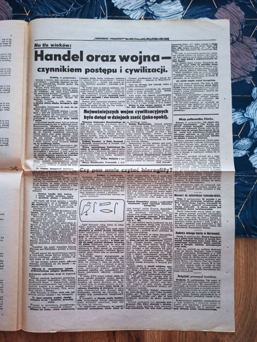 Dziennik Poranny 16 października 1941