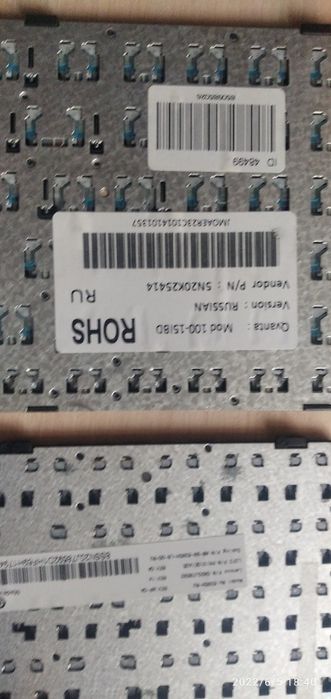 Клавіатура до ноутбука Леново