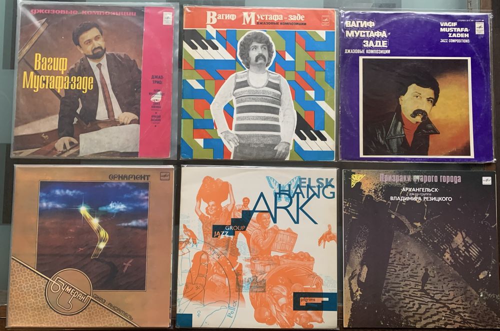 Оригинальные виниловые пластинки . Состояние nm ex +.