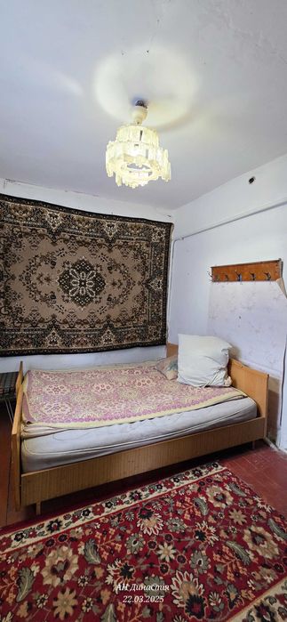 Купуйте, поки дешево. Землю більше не виробляють