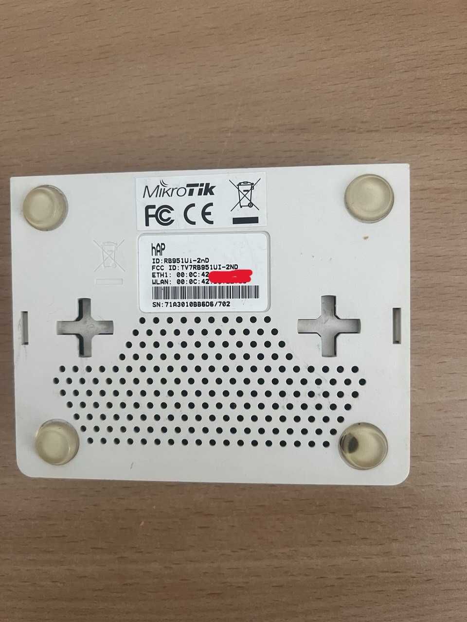 Настраиваемый Маршрутизатор MikroTik RB951Ui-2HnD без БП