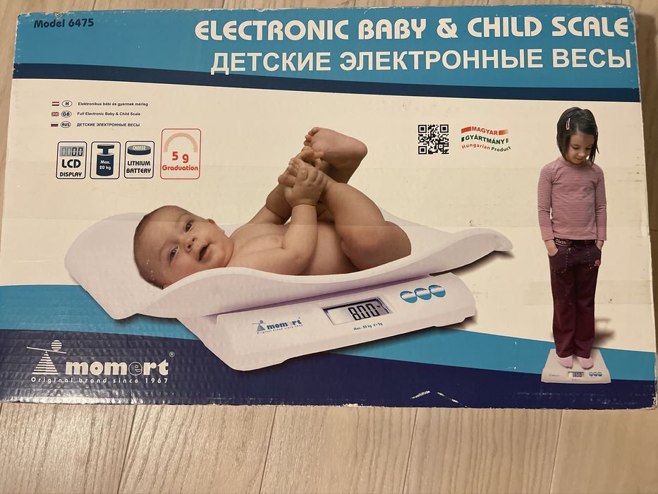 Ваги для немовлят електронні