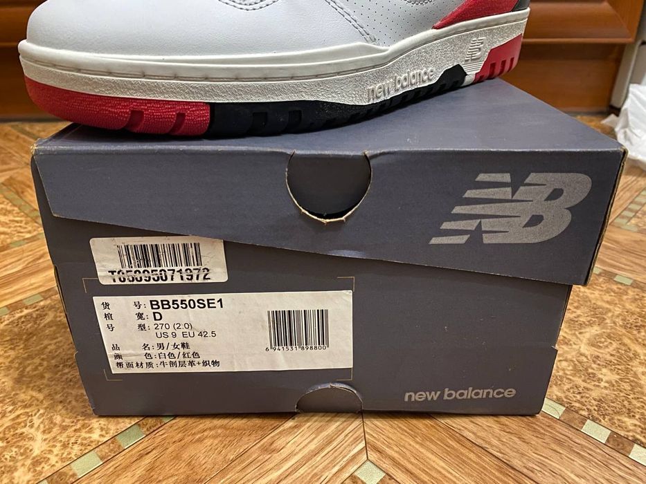Мужские кроссовки New Balance Чоловічі кросівки ОРИГИНАЛ