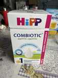 Хіп HiPP комбіотик