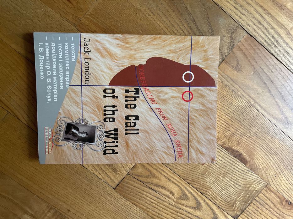 Книга для читання англійською, Jack London The call of the wind